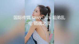 水宜方SPA养生馆 大叔双飞美女少妇 这次算逮到了揉奶抠逼激情双飞 享受少妇的口活 卖力爆草