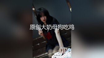   如何勾搭女神上床