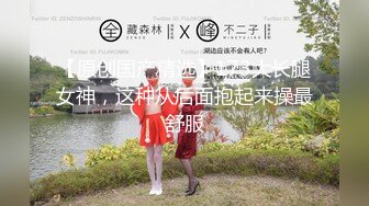 《最新核弹⭐重磅》E嫂的秘密花园！推特极品巨乳反差婊丰满耐操女神【家有E妻】最新VIP福利，KTV淫乱4P互动同吸三根轮番上场