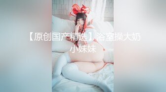 91制片厂CM-254 近亲相奸-我的续母