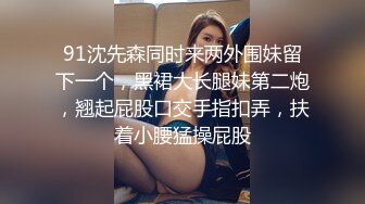  精神小妹粉嫩非凡三个嫩妹随便干小哥爽翻了随便掰开腿小茓都嫩的出水