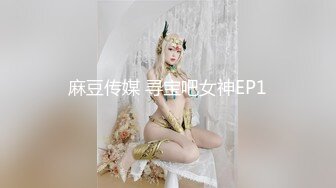 女友洗澡玩逼