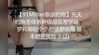 STP33533 年底极品多又来了一个大美女，【小秘书】王祖贤和杨幂的结合体，一点儿都不见外，脱得那叫一个顺畅直接