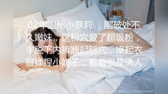 露脸才是王道 颜值巅峰白富美推特网红【龙猫夫妇】最新私拍 露出百合野战紫薇啪啪 阴环全身纹野性十足