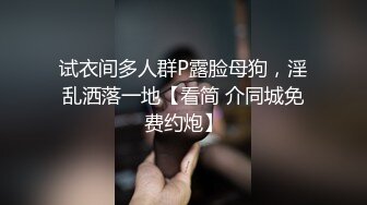 皇家华人 RAS-0164 医生 请救救我的懒叫 用巨棒说服女医