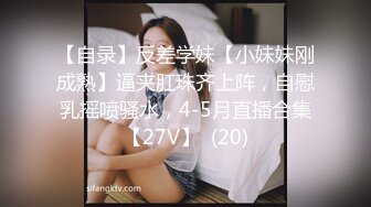 STP32070 星空无限传媒 XK8173 护士姐姐绝伦家访 用身体诊察勃起功能的白衣天使 董悦悦