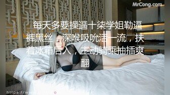  2023-04-13 爱豆传媒IDG-5419意淫很久的跑腿小妹