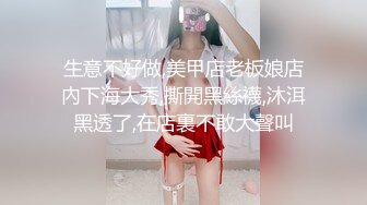 情色主播 银妹妹