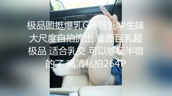 萝莉社 lls-225 丈夫长期不归家 寂寞难耐的小少妇只能另叫人来肏-小蜜