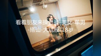 男人天堂【泰国嫖娼战记】11.15白日宣淫午后爆操JK制服1号女嘉宾 狂野纹身激起男主强烈欲望 按着使劲操