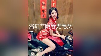 我的妹纸