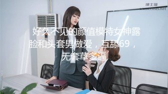 91KCM-047.坏坏.暗学的秘密拳法让妹妹接连高潮.果冻传媒