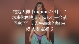 长沙靓女Ts美佳琪 小哥哥还开视频给他兄弟炫耀，超真实的对白，爽到飞起来，说长沙好玩，勾引直男到厕所轮流吃鸡巴！