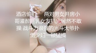 国产麻豆AV 麻豆女神微爱视频 强制高潮的手机与欲求不满的美女 小洛