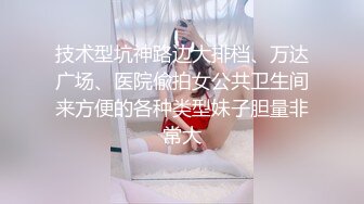 靓丽人妻3p