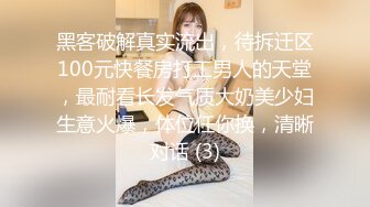 ❤️【抖音极品】抖音9万粉小屁大王粉丝群 8月福利