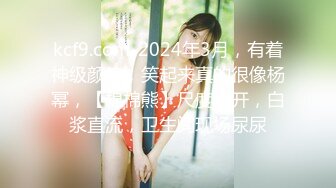 ❤️强推！推特21万粉极品美少女潮吹萝莉公主【兔崽爱喷水】订阅私拍，可盐可甜各种制服人前户外露出道具紫薇喷喷喷