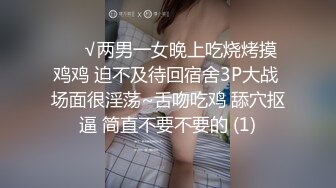  某某门事件第156弹 新婚出轨漂亮极品高颜值新娘，新婚夜当晚出轨前男友！