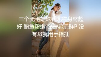 【自整理】又白又软的大屁股，真想把中间的骚逼给吸出来，太诱人了！【102v】2 (20)