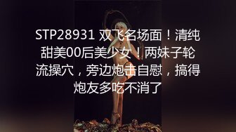 【近日刚播颜值身材超棒女神】丰乳肥臀有点妖艳，翘起屁股特写电臀，一线天极品馒头穴，近距离视角更是诱人