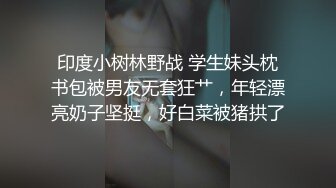 STP24791 专攻美人妻，风情万种妩媚动人，姐姐一举一动皆是风情，风骚浪叫让你把持不住，香艳佳作 VIP2209