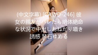 国产麻豆AV 兔子先生监制 TZ040 双子兄弟 EP4 3P性爱实录