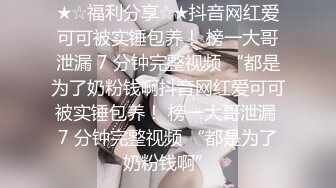 三男两女激情5P玩弄骚嫩的妹子，全程露脸小骚货给大哥