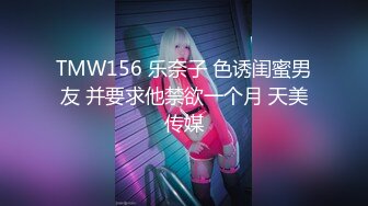 【自整理】亚裔女和白男的最萌身高差，一步到胃绝对没问题！【99V】 (6)