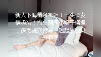   制服OL装的老婆制服诱惑 黑丝后入屁股第一视角传教士做爱很刺激