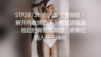 12/22最新 两个眼睛美御姐妹子双飞大战黑丝巨乳换着玩无套操逼VIP1196