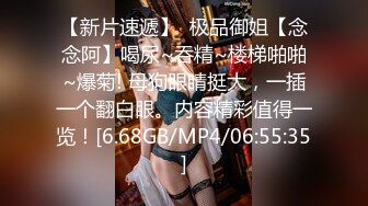 G乳尤物【初心不易守】前凸后翘~蹦舞弹乳~上位骑乘~抠穴自慰喷水【103V】 (90)