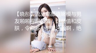 后入绝美骚女友，上来自己动