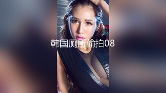 星空传媒 XKG-015 黑丝长腿女神 ▌琳达▌特殊爱好