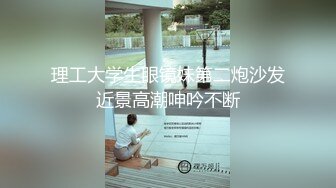 ❤️√极品良家少妇女子SPA~ 偷拍 私密保养~摸胸模穴淫水留了很多 直接无套内射