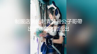 JUL-530 巨乳母×娘中出調教 月島さくら 飛鳥りいな【BVPP】