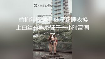 【极品波霸女神】桃桃学姐超顶巨乳白丝姐姐究极手艺足交 淫语对白挑逗催精 软糯白虎蜜穴裹茎吮汁 销魂媚吟高潮中出