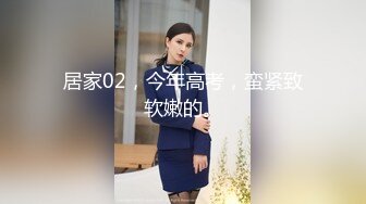 为了独家新闻被迫献身的美女记者 果然独家都是捅骚逼才爆出来的 李蓉蓉