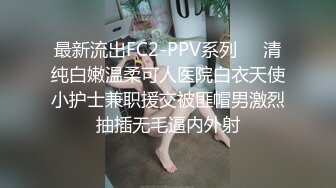 【欲求不满美少女 淫的一首好诗】超卡哇伊小淫娃激战男友一炮不满足 裹硬骑上去接着操 第二炮