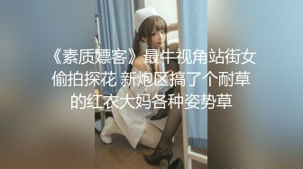 瑜伽美女撅着性感屁屁运动 小哥哥看着受不了了 被无套输出 拔吊狂射