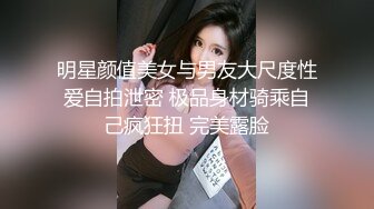 极品骚逼少妇被操两下就受不了