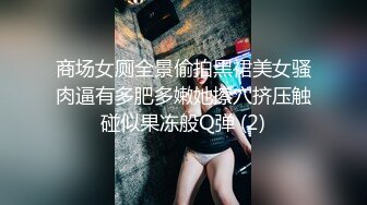 意外怀孕的大学妹子来医院做人流