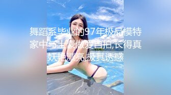 【新片速遞】  ❣️推荐❣️颜值嫩妹【蕾娜姐姐】第二弹，毛少一线天，无套抽插狂干内射，逼都干红了3V[3.25G/MP4/07:52:23]