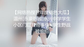 大妞范 Jennanni_Jen