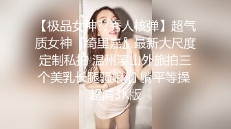 【新片速遞】 哥哥好坏~~萝莉小妖Ts-Jieun❤️：妹妹在安静看书、非要来挑逗，坏死了，强行爱爱一波 又羞又讨厌~ 