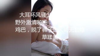 小前女友口活好到爆