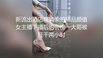 长相清纯极品黑色长裙妹子啪啪，舔弄摸屌上位骑坐侧入快速猛操搞得妹子呻吟