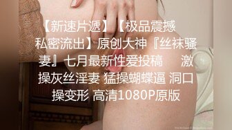 最新无水印订阅分享 推特超强露脸网黄女 一女挑战多男 极品母狗【Janpet12】私拍视图