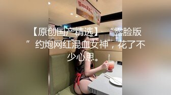 商场女厕偷拍极品高跟长裙美女