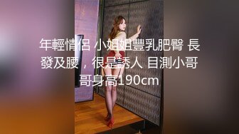 Pussy Hunter PS029 咖啡店搭訕溫柔姐姐