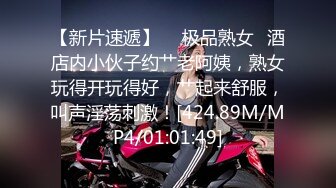 STP28342 國產AV 皇家華人 RAS0201 天使般的青梅竹馬 超反差放蕩淫亂NTR STACY VIP0600